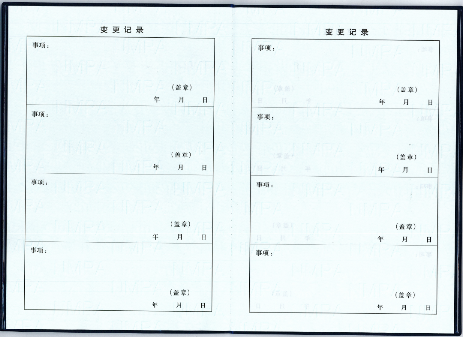 尊龙凯时·「中国」官方网站_首页3126
