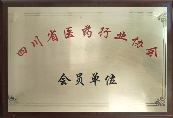 尊龙凯时·「中国」官方网站_image9323